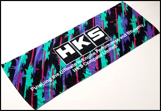 HKS Handtuch – Sportdesign