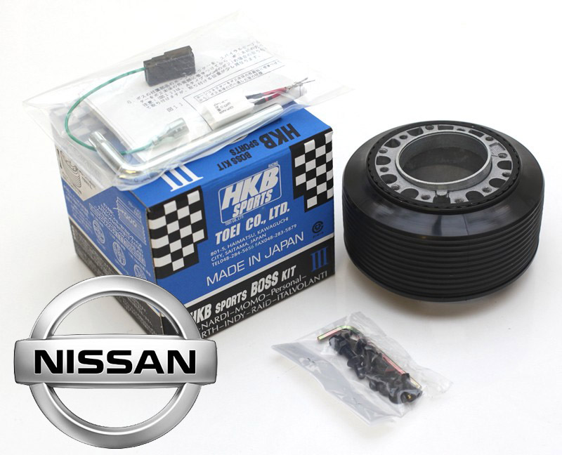 HKB Boss Kit for Nissan Skyline R32 GTS-T HICAS