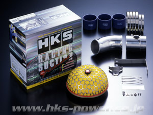 HKS Racing Suction Intake für Nissan Skyline R32 GT-R